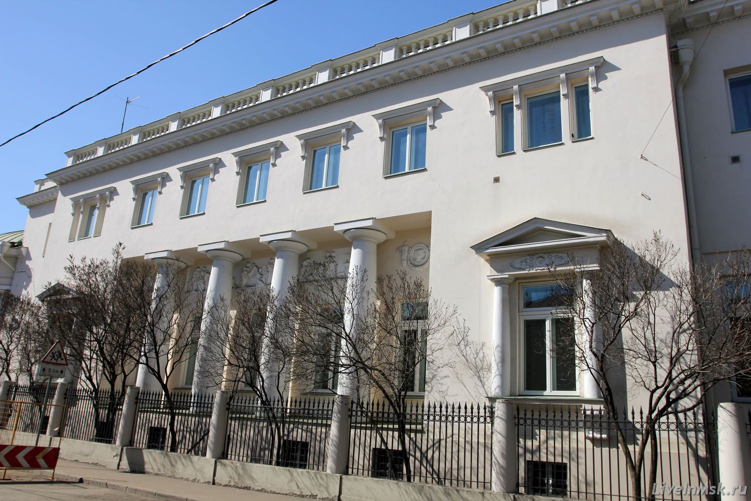 Посольство Австрии